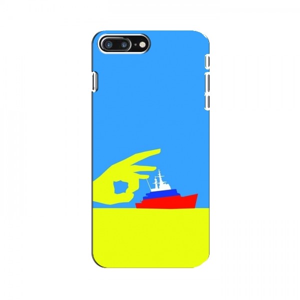 Чехол с принтом (Русский корабль...) для iPhone 8 Plus (AlphaPrint)