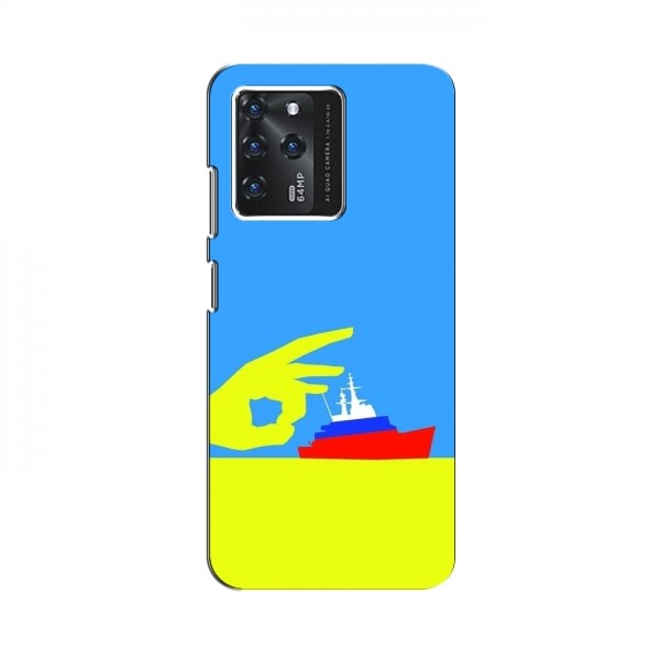 Чехол с принтом (Русский корабль...) для Google Pixel 2 XL (AlphaPrint)