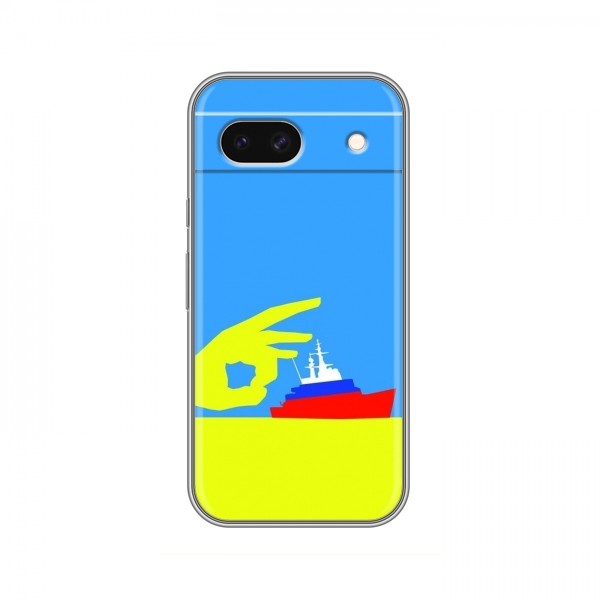 Чехол с принтом (Русский корабль...) для Google Pixel 8A (AlphaPrint)