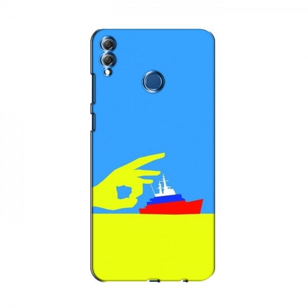 Чехол с принтом (Русский корабль...) для Huawei Honor 8X Max (AlphaPrint)