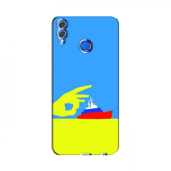 Чехол с принтом (Русский корабль...) для Huawei Honor 8X (AlphaPrint)