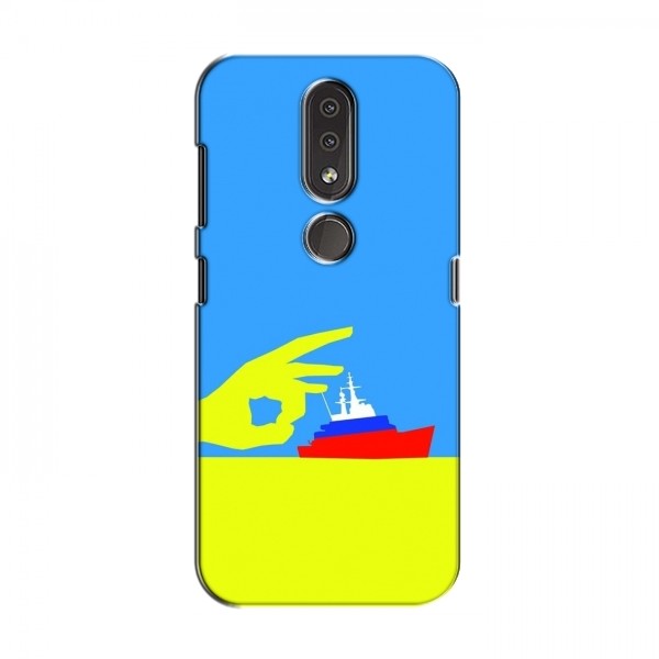 Чехол с принтом (Русский корабль...) для Nokia 4.2 (AlphaPrint)