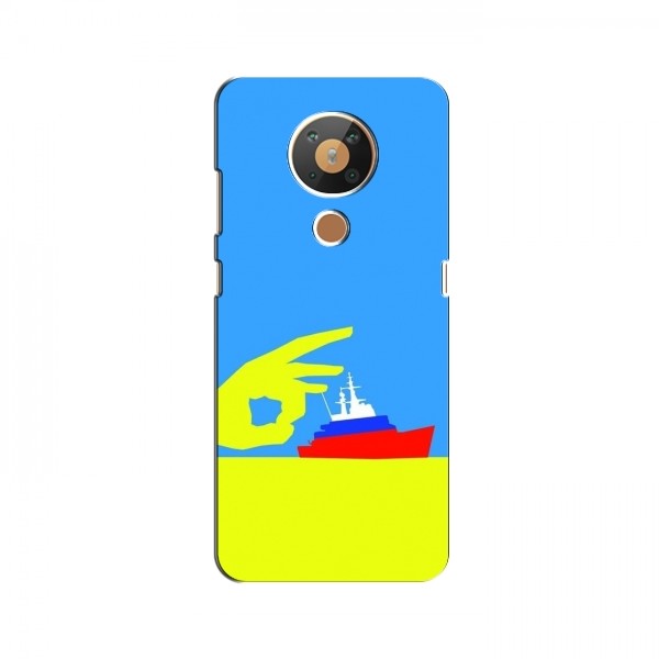 Чехол с принтом (Русский корабль...) для Nokia 5.3 (AlphaPrint)