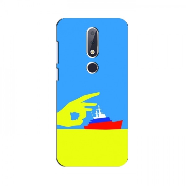 Чехол с принтом (Русский корабль...) для Nokia 6.1 Plus (AlphaPrint)