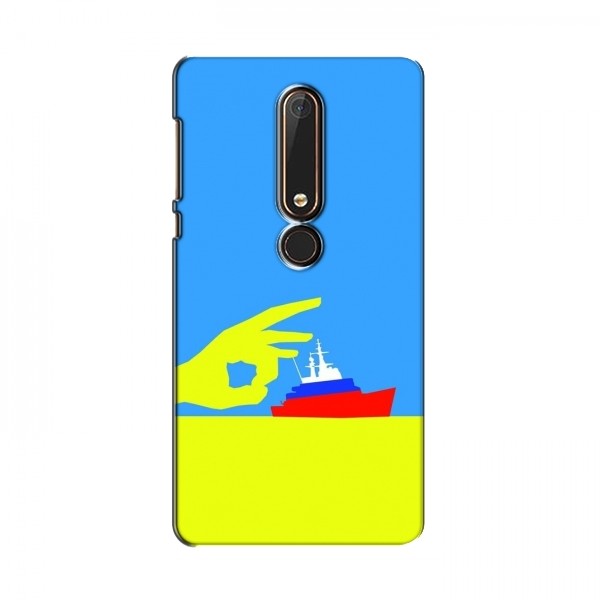 Чехол с принтом (Русский корабль...) для Nokia 6 2018 (AlphaPrint)