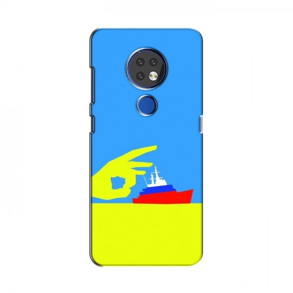 Чехол с принтом (Русский корабль...) для Nokia 7.2 (AlphaPrint)
