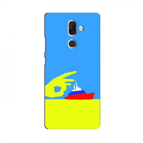 Чехол с принтом (Русский корабль...) для Nokia 7 Plus (AlphaPrint)