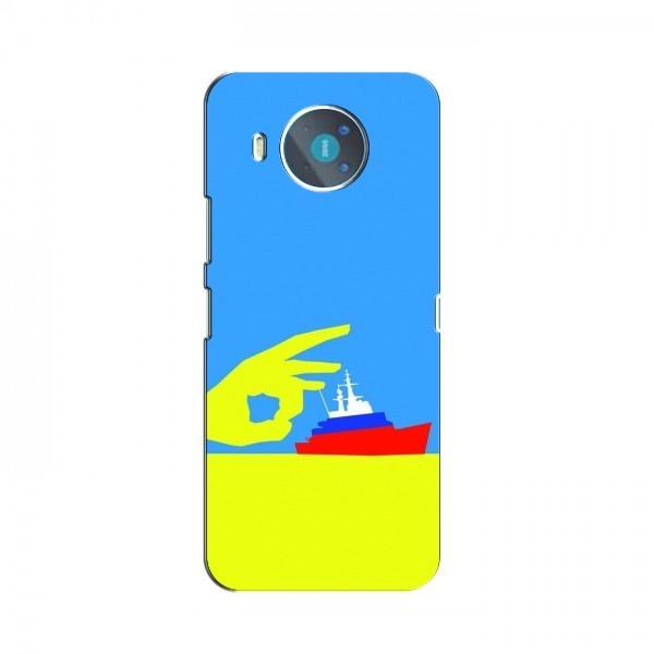 Чехол с принтом (Русский корабль...) для Nokia 8.3 (AlphaPrint)