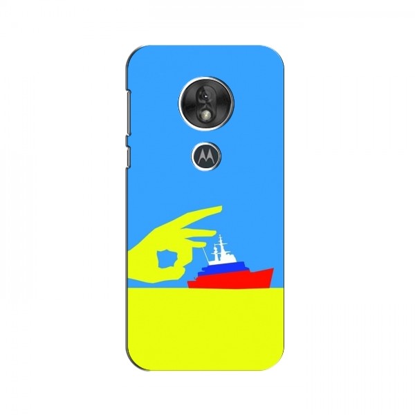Чехол с принтом (Русский корабль...) для Motorola MOTO G7 Power (AlphaPrint)