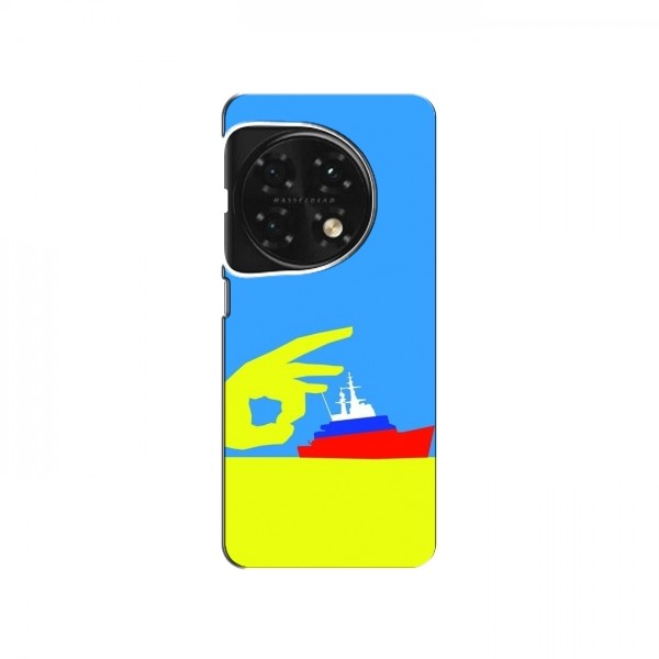 Чехол с принтом (Русский корабль...) для OnePlus 11 (AlphaPrint)