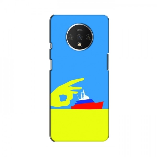 Чехол с принтом (Русский корабль...) для OnePlus 7T (AlphaPrint)