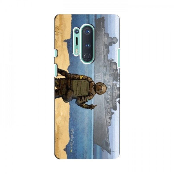 Чехол с принтом (Русский корабль...) для OnePlus 8 Pro (AlphaPrint)