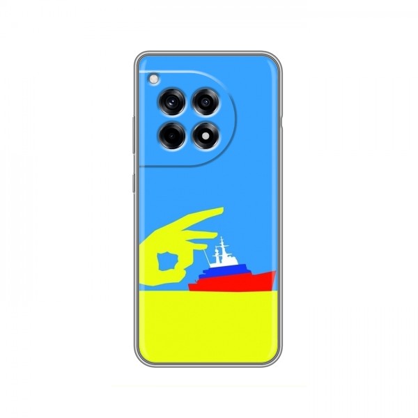Чехол с принтом (Русский корабль...) для OnePlus Ace 3 (AlphaPrint)