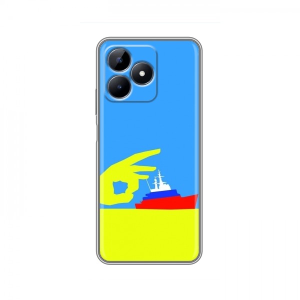 Чехол с принтом (Русский корабль...) для RealMe Note 50 (AlphaPrint)