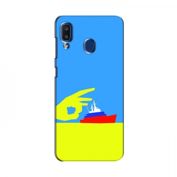 Чехол с принтом (Русский корабль...) для Samsung Galaxy A20 2019 (A205F) (AlphaPrint)