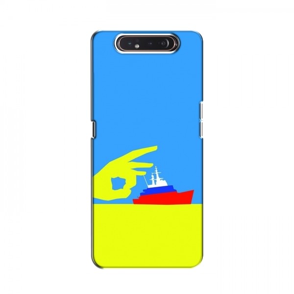 Чехол с принтом (Русский корабль...) для Samsung Galaxy A80 2019 ( A805F ) (AlphaPrint)