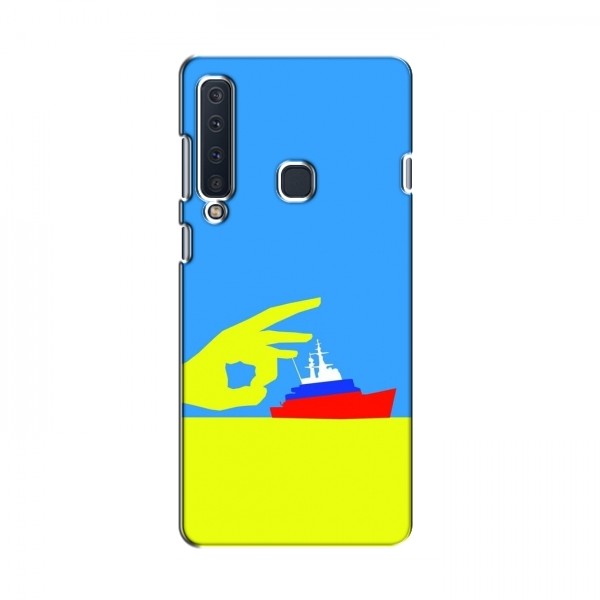 Чехол с принтом (Русский корабль...) для Samsung A9 2018 (AlphaPrint)
