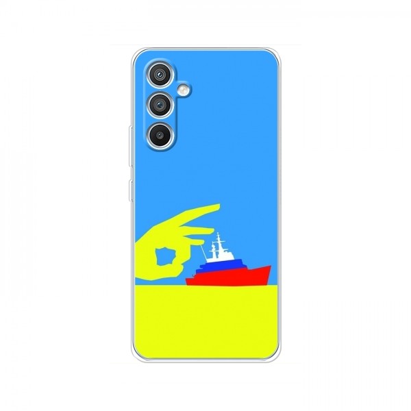 Чехол с принтом (Русский корабль...) для Samsung Galaxy A05s (A-057F) (AlphaPrint)
