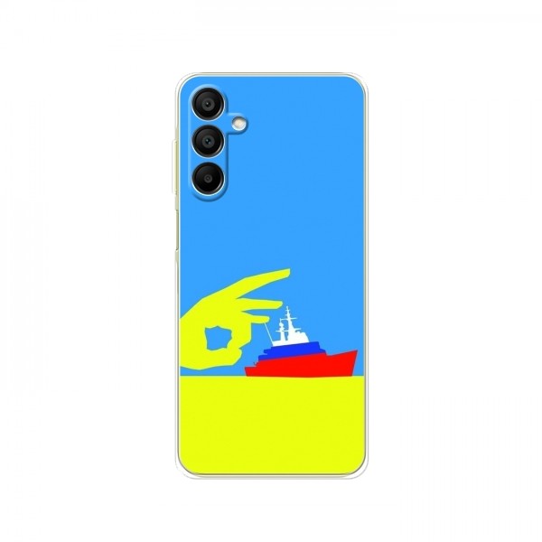Чехол с принтом (Русский корабль...) для Samsung Galaxy A15 (A155) (AlphaPrint)