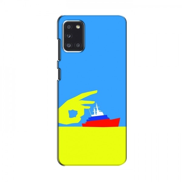 Чехол с принтом (Русский корабль...) для Samsung Galaxy A31 (A315) (AlphaPrint)