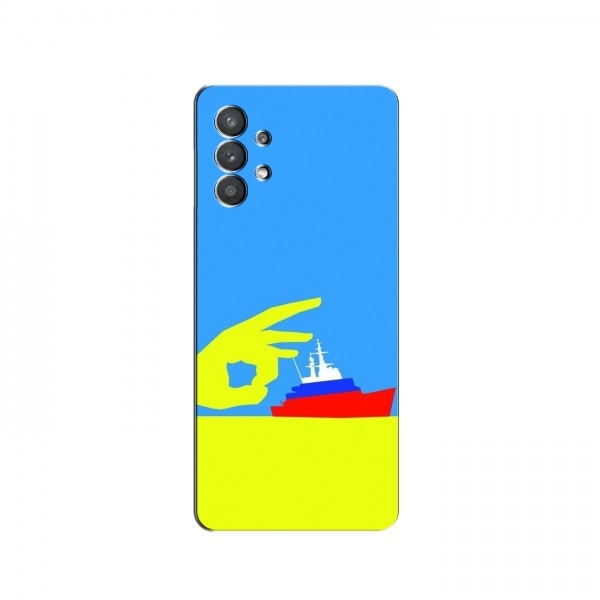 Чехол с принтом (Русский корабль...) для Samsung Galaxy A32 (AlphaPrint)