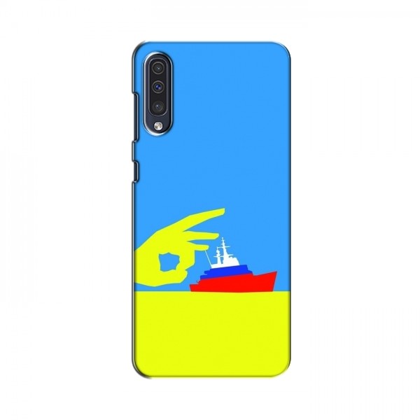 Чехол с принтом (Русский корабль...) для Samsung Galaxy A50 2019 (A505F) (AlphaPrint)
