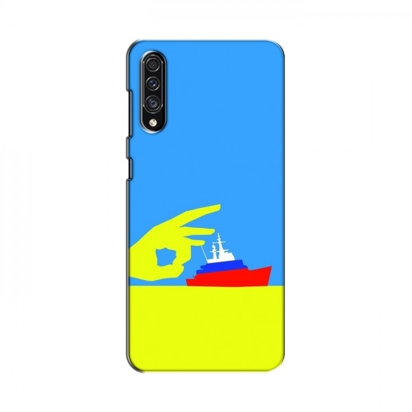 Чехол с принтом (Русский корабль...) для Samsung Galaxy A50s (A507) (AlphaPrint)