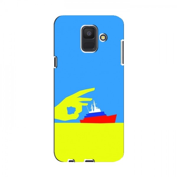 Чехол с принтом (Русский корабль...) для Samsung A6 2018, A600F (AlphaPrint)