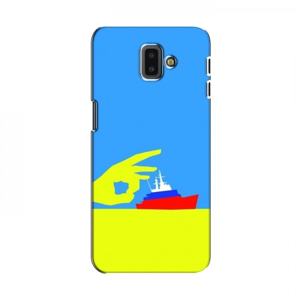 Чехол с принтом (Русский корабль...) для Samsung J6 Plus, J6 Плюс 2018 (J610) (AlphaPrint)