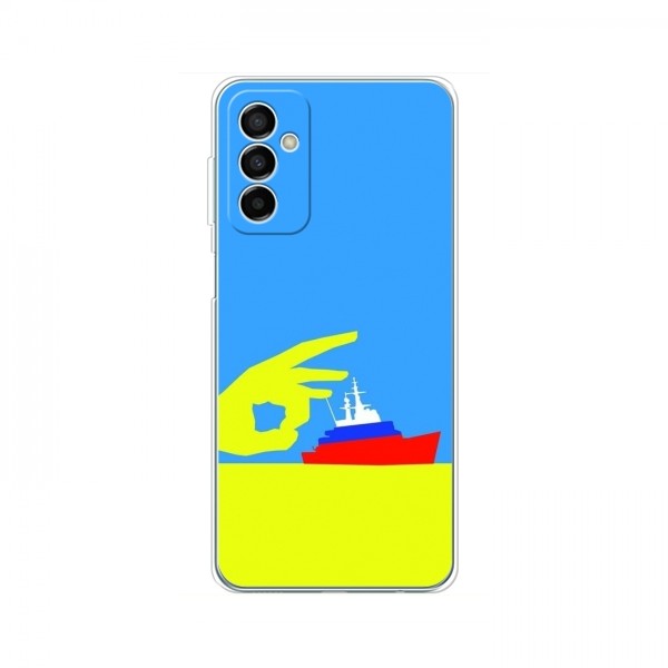 Чехол с принтом (Русский корабль...) для Samsung Galaxy M13 (AlphaPrint)