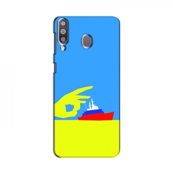 Чехол с принтом (Русский корабль...) для Samsung Galaxy M30 (AlphaPrint)