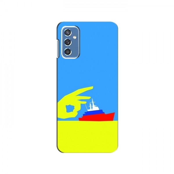 Чехол с принтом (Русский корабль...) для Samsung Galaxy M52 (AlphaPrint)