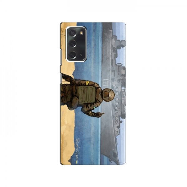 Чехол с принтом (Русский корабль...) для Samsung Galaxy Note 20 (AlphaPrint)