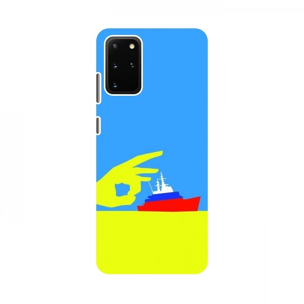 Чехол с принтом (Русский корабль...) для Samsung Galaxy S20 (AlphaPrint)