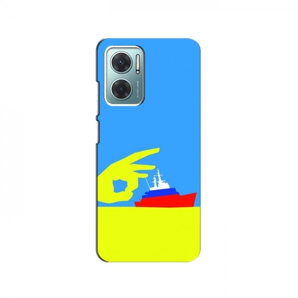 Чехол с принтом (Русский корабль...) для Xiaomi Redmi Note 11E (AlphaPrint)