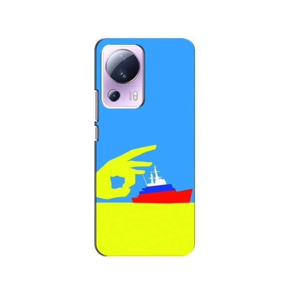 Чехол с принтом (Русский корабль...) для Xiaomi 13 Lite (AlphaPrint)
