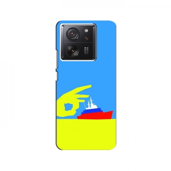 Чехол с принтом (Русский корабль...) для Xiaomi 13T Pro (AlphaPrint)