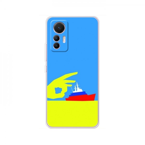 Чехол с принтом (Русский корабль...) для Xiaomi 12 Lite (AlphaPrint)