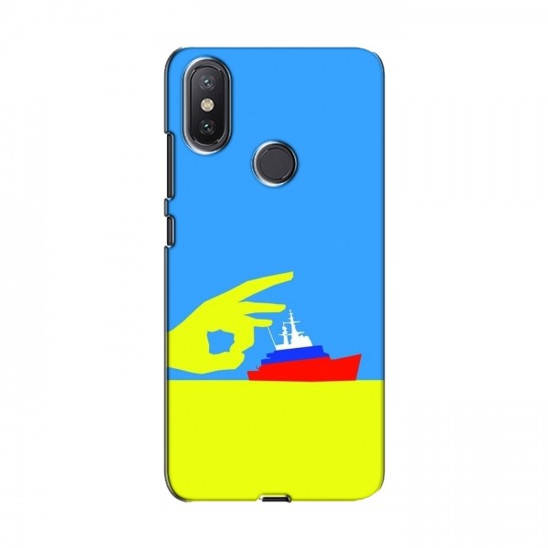 Чехол с принтом (Русский корабль...) для Xiaomi Mi A2 Lite (AlphaPrint)