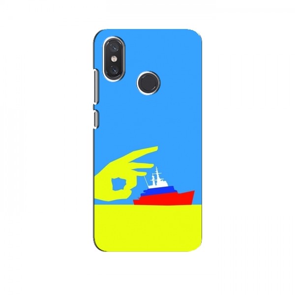 Чехол с принтом (Русский корабль...) для Xiaomi Mi8 (AlphaPrint)