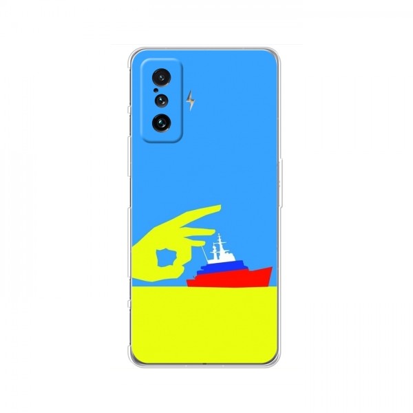 Чехол с принтом (Русский корабль...) для Xiaomi POCO F4 GT (AlphaPrint)