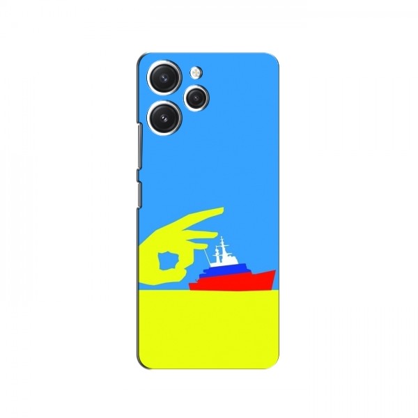 Чехол с принтом (Русский корабль...) для Xiaomi Redmi 12 (AlphaPrint)