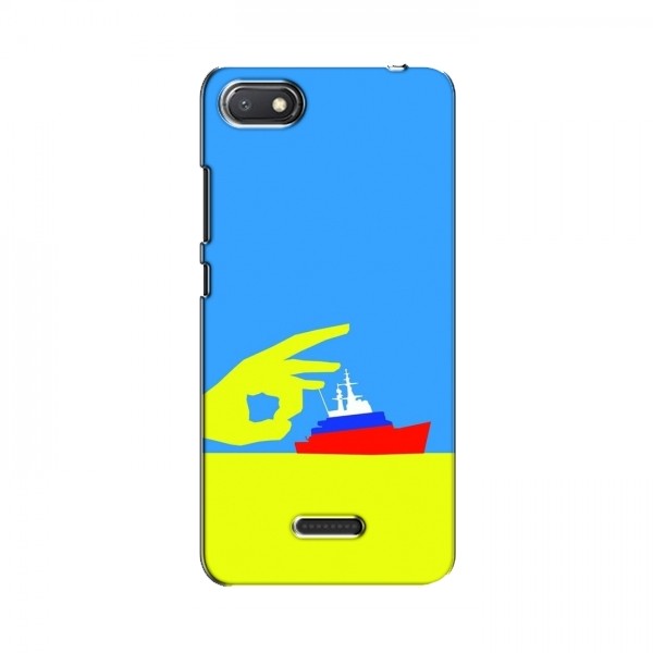 Чехол с принтом (Русский корабль...) для Xiaomi Redmi 6A (AlphaPrint)
