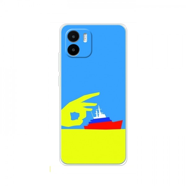 Чехол с принтом (Русский корабль...) для Xiaomi Redmi A1 (AlphaPrint)