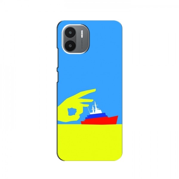 Чехол с принтом (Русский корабль...) для Xiaomi Redmi A2 (AlphaPrint)