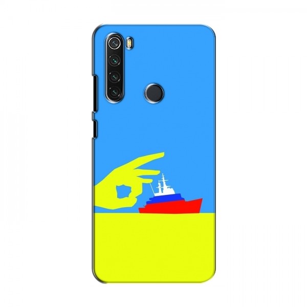 Чехол с принтом (Русский корабль...) для Xiaomi Redmi Note 8T (AlphaPrint)