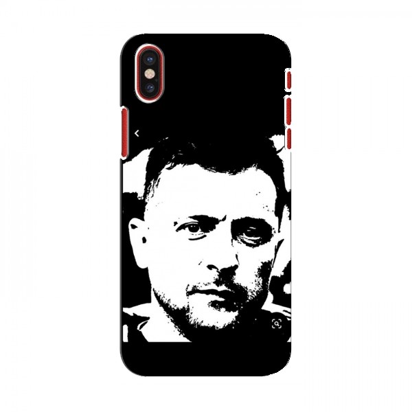 Чехол для iPhone X (AlphaPrint - с принтом Зеленского)