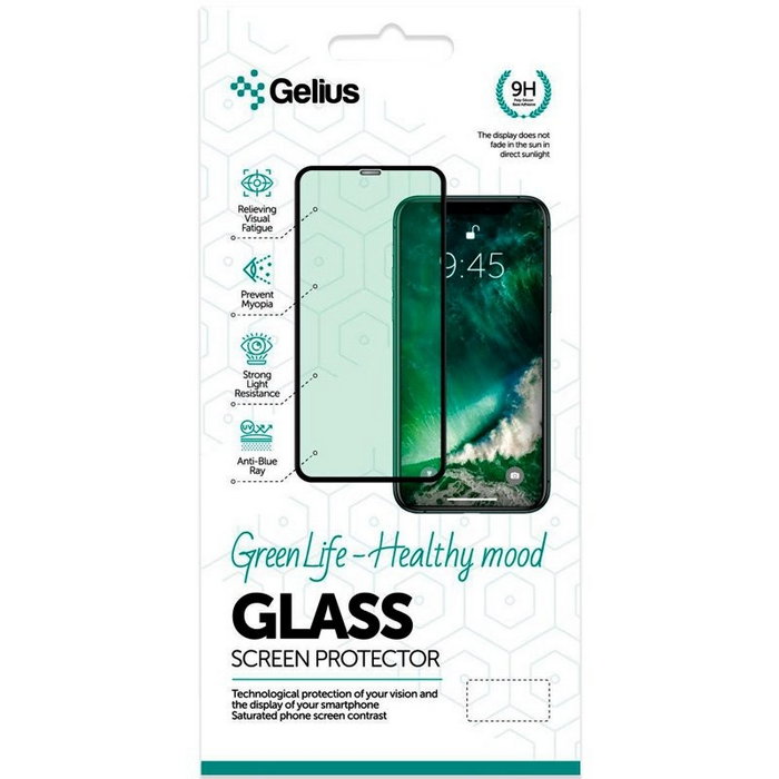 Защитное стекло Premium Gelius Green Life for iPhone 11 Pro / X / Xs