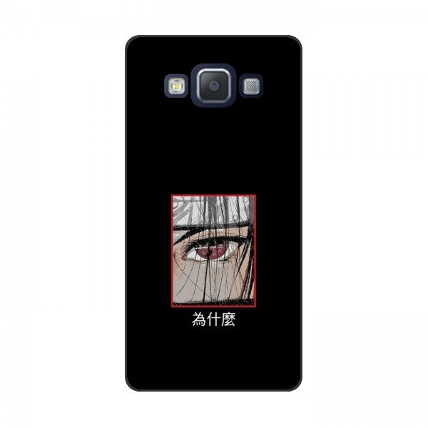 Чехлы Аниме Наруто для Samsung A5, A500 (AlphaPrint)