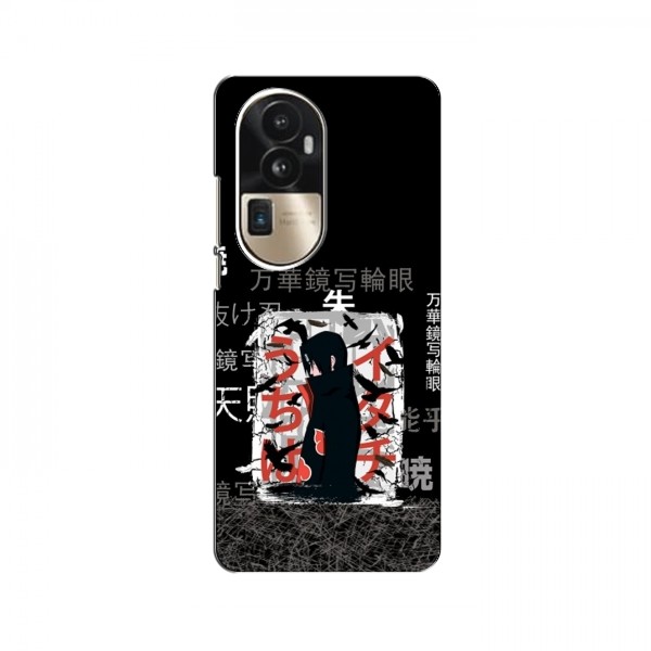 Купить Чехлы на телефон с принтом Аниме для Оппо Рено 10 (Китай)